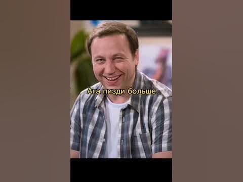 #воронины #лёня - YouTube