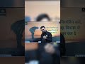 motivational speaker by kumar Gaurav sir #motivational #explore #viral #daily #fly #trending #status