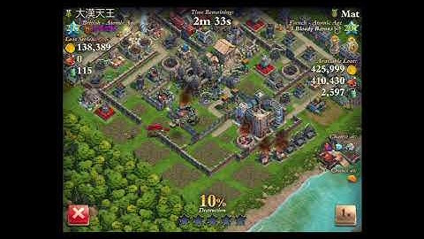 Dominations: Defense replay