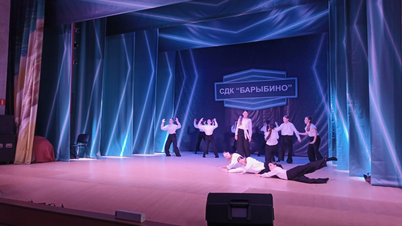 Ансамбль танца 