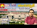 Gitam university gitam university admission procedure