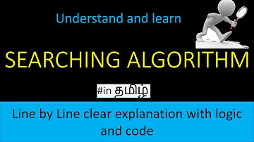 Searching Algorithm||Linear search||in Tamil