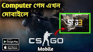 CS Go Games on Android | Special Forces Group 3 Gameplay
