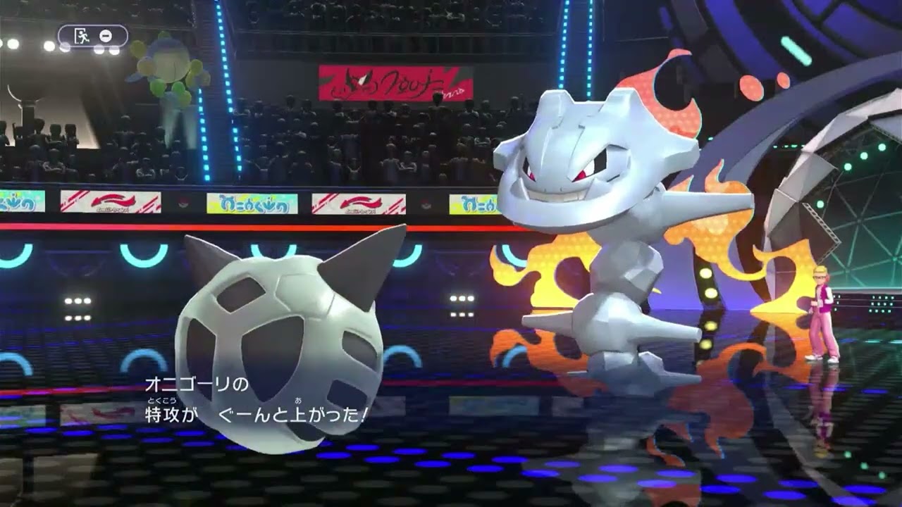 ムラっけオニゴーリで3タテ？！【ポケモンチャンピオンズ】 - YouTube