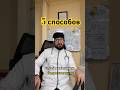 Как обмануть бодрствование бессонной ночью?