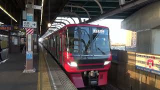 【普通到着＆発車！】名鉄犬山線 9100系 普通東岡崎行き 上小田井駅