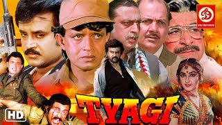 Mithun & Bhagyashree (HD)- New Blockbuster Full Hindi Bollywood Film 'Tyagi' Rajinikanth, Jayaprada