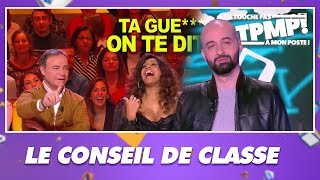 Le conseil de classe de Cédric Cizaire : Quand Fabien Lecoeuvre ne se fait pas respecter