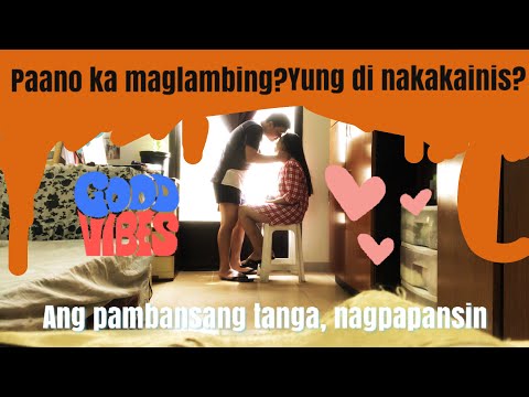 Video: Paano Hindi Nakakainis