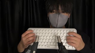 【ASMR】Typing for Sweet Dreams | Relaxing ASMR for Sleep💤😴