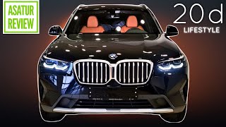 🇿🇦 Обзор рестайл BMW X3 G01 20d LIFESTYLE / БМВ Х3 20д ЛАЙФСТАЙЛ Черный сапфир на Коньяке 2021/2022