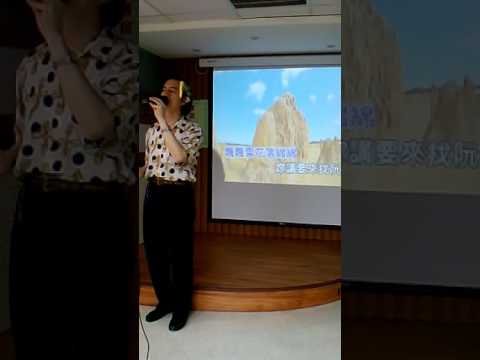 台語歌曲   温暖的山雪 ( 洪榮宏主唱 )葉俊麟作詞日本曲~又喧嚷~陳星福~老人站第224首