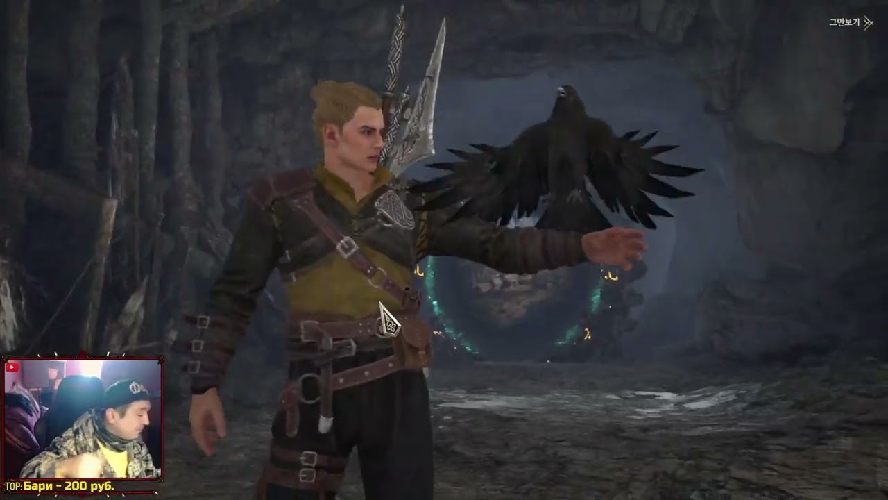 Legend of YMIR - Gameplay III