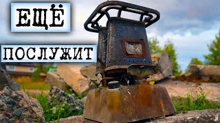 видео: Люди ВЫБРОСИЛИ, а я ВОССТАНОВИЛ! Старинная керосинка. Реставрация. картинка: Люди ВЫБРОСИЛИ, а я ВОССТАНОВИЛ! Старинная керосинка. Реставрация.