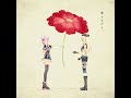 HIMEHINA - ヒトガタRock / Hitogata Rock (Clean off vocal/instrumental) + DDL