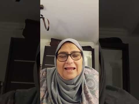 نصيحة أم الحب ما بعد الستين