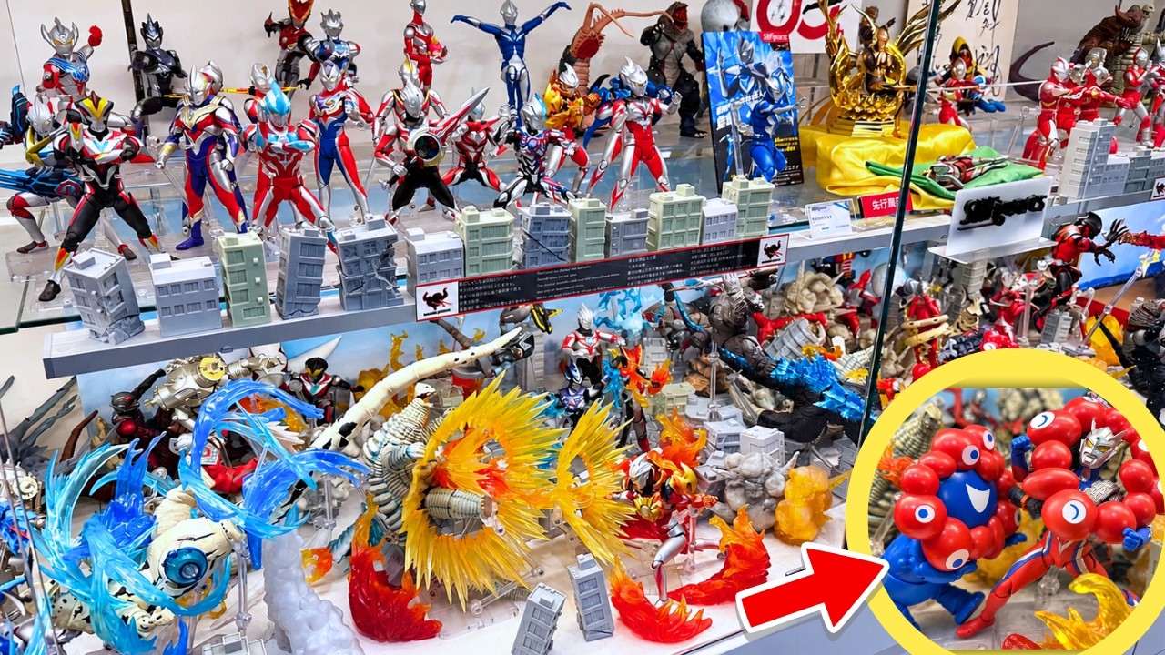 ウルトラマン フィギュアまとめて YouTube