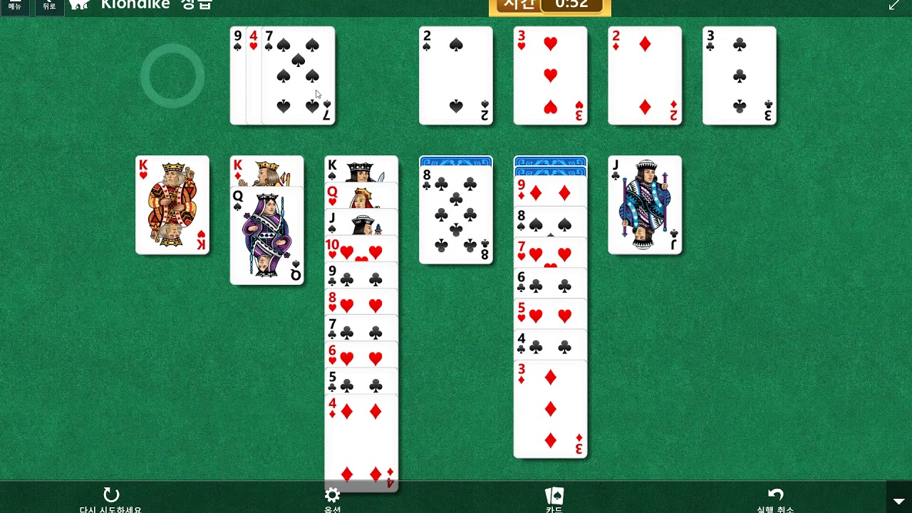 microsoft solitaire collection windows 10 download free