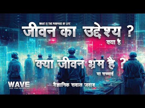 वीडियो: गिलहरी मछली कैसी दिखती है? एक असामान्य मछली की बाहरी विशेषताएं और जीवन शैली