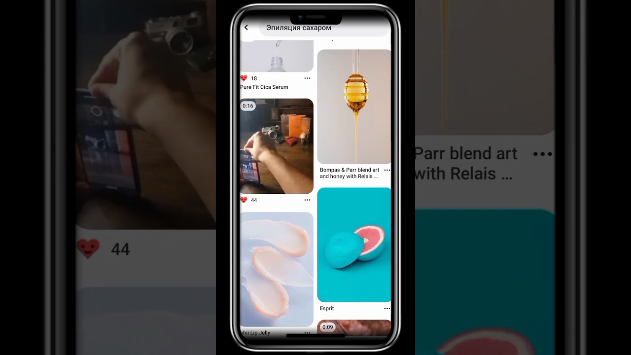 Как сохранить видео из пинтереста на телефон. Как сохранить фото из пинтереста айфон.
