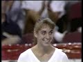 1988 U S Olympic Gymnastics Trials Women S Individual All Around Final