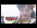 🎼雨の永東橋 / 大川栄策🎙🎙