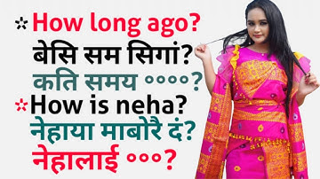 how to learn nepali language || nepali language kaise sikhe