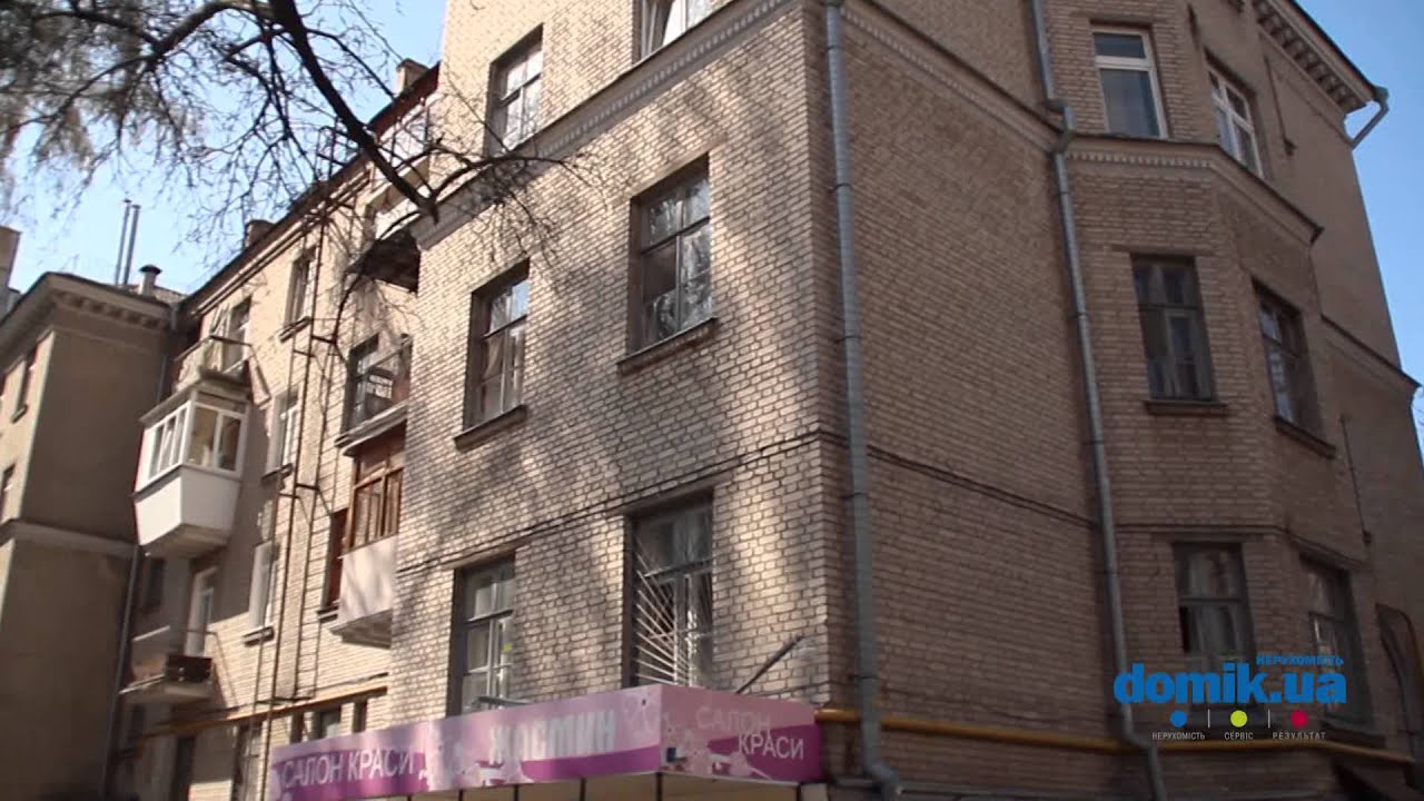Леваневского 7 киев