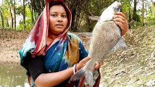 গ্রাম্যপদ্ধতিতে স্বাস্থ্যকর কাতলা মাছের পাতলা ঝোল রেসিপি||Katla Fish With Papaya Light Jhol Recipe