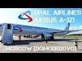 Airbus A-321, Ural Airlines | Landing in Moscow (Domodedovo)