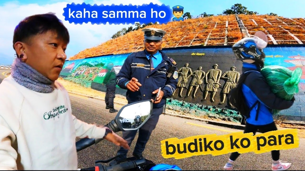 Lu balla ktm pugiyo hai🤭|| बुडीको पारा🥵    VIRUSVLOG😜