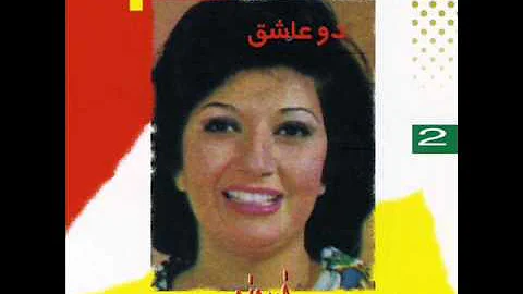 Firoozeh - Bahareh |  -