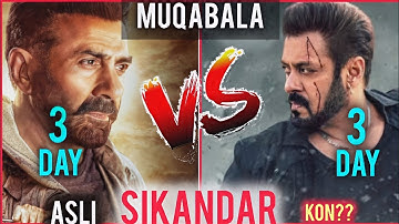 Jaat vs Sikandar Comparison|Jaat Box Office Collection|Jaat Box office Collection Day 3|Sunny Deol
