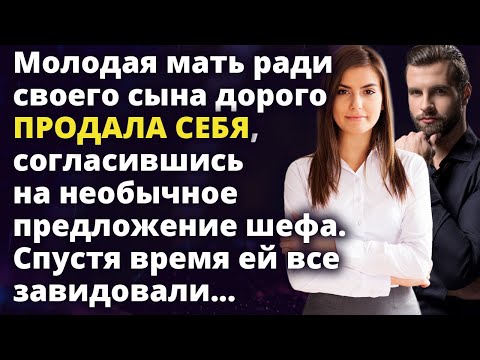 Видео: Неужели мужчины чувствуют себя неуютно вокруг геев?