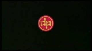 Dragon Films Logo