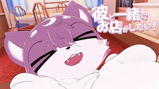 【歌って踊ってみた】彼と一緒にお店がしたい！ - モーニング娘。【ルチード・ドルソニャ】