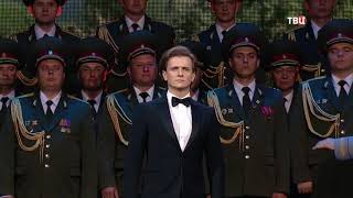 Глеб Матвейчук - Россия, моя Россия