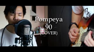 Download Lagu Pompeya - 90 (COVER) MP3