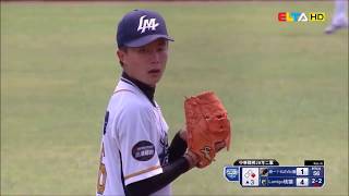 20170705 二軍 統一@LM 林宗緯先發逐球