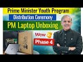 PM Laptop Unboxing - Prime Minister Youth Program Free Laptop | PM Laptop Scheme Distribution 2026