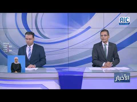 توقيع اتفاقية مشروع لتمكين المرأة اقتصادياً في مديرية صيرة بعدن