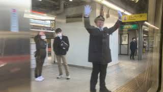 臨時　ありがとうキハ85系ひだ　名古屋駅