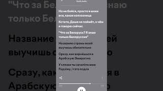 Силиконовый Гном - МЕЙБИ БЕЙБИ
