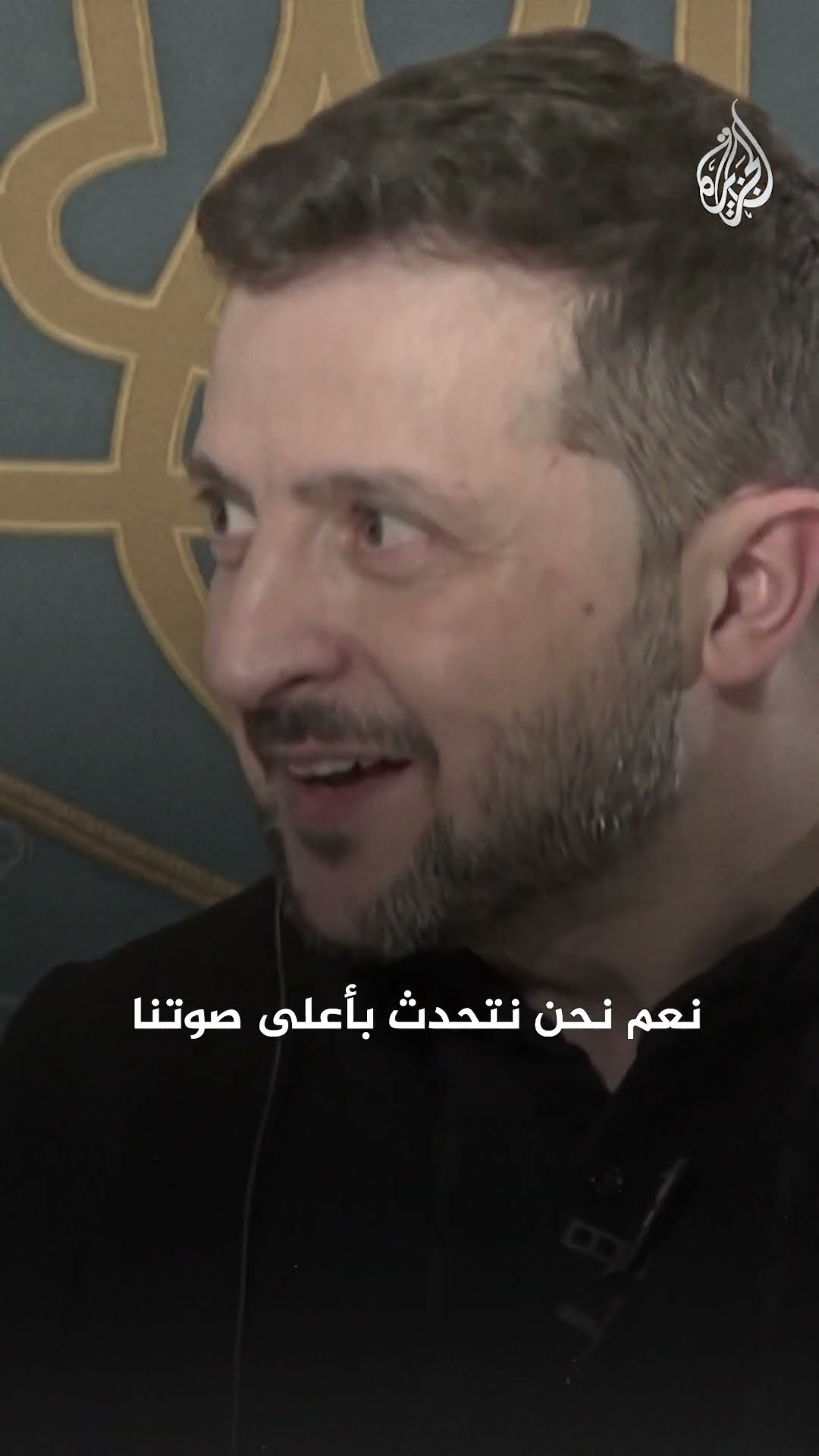 ما قصة معادن  أوكرانيا التي يطمح ترمب في عقد صفقة بشأنها؟