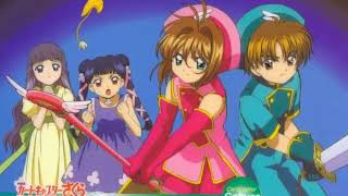 Cardcaptor Sakura OST - Honto No Ichiban