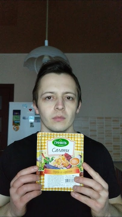 МОРКОВЬ ПО-КОРЕЙСКИ ГРИНВИЛЬ. МОРКОВКА ПО КОРЕЙСКИ - YouTube