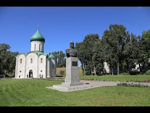 Vídeo: Como A Pereslavl Foi Fundada