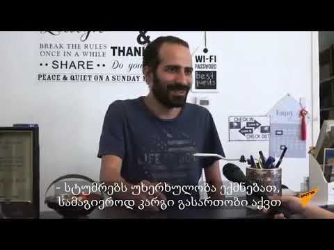 ფორსაჟის გადაღებები