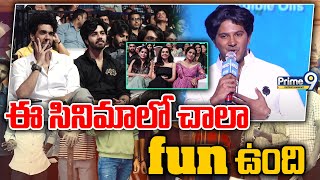 ఈ సినిమాలో చాలా fun ఉంది | Dulquer Salmaan Speech @ #MAD Pre-Release Event | Prime9 Entertainment