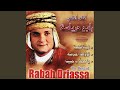 Ya Mohamed Ya Habibna Ya Mohamed Ya Habibna